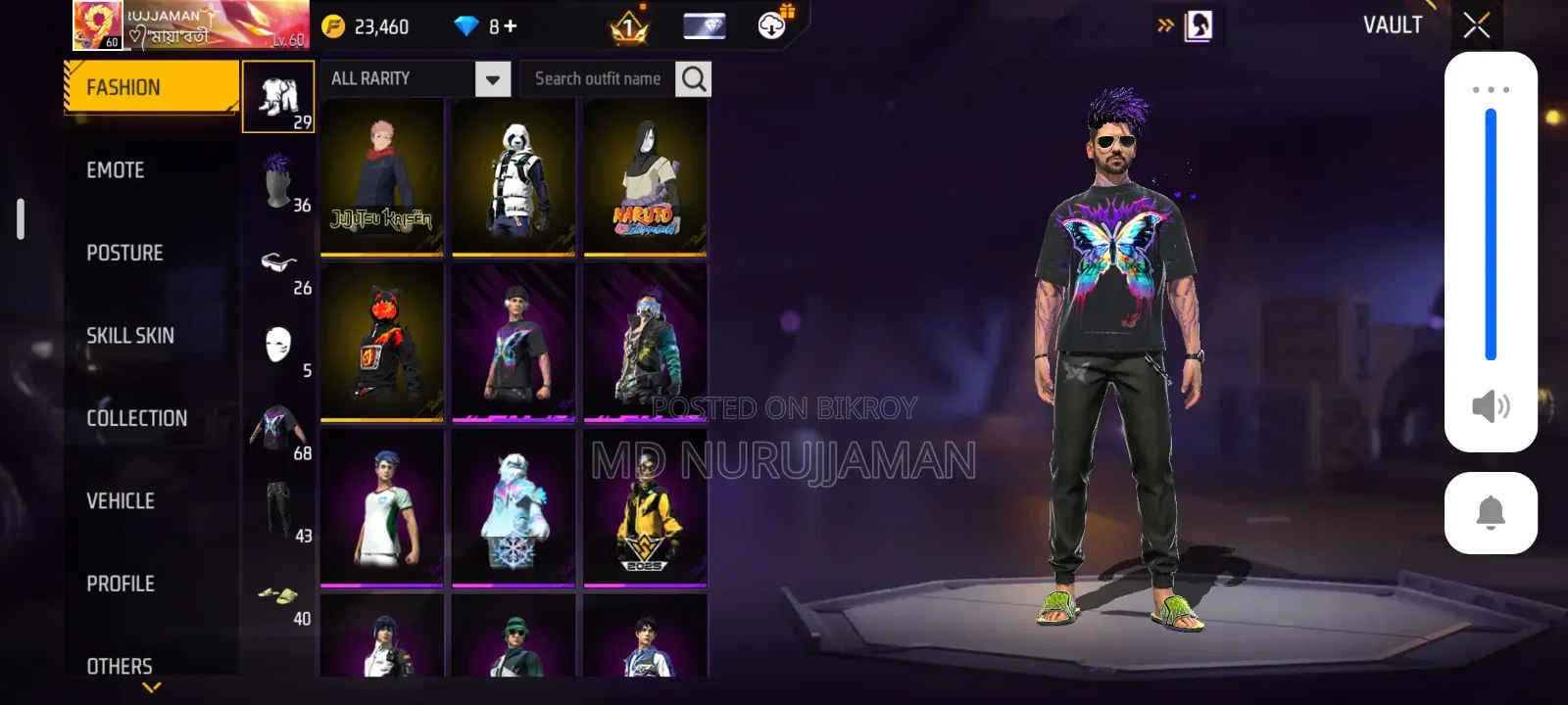 Free Fire ID