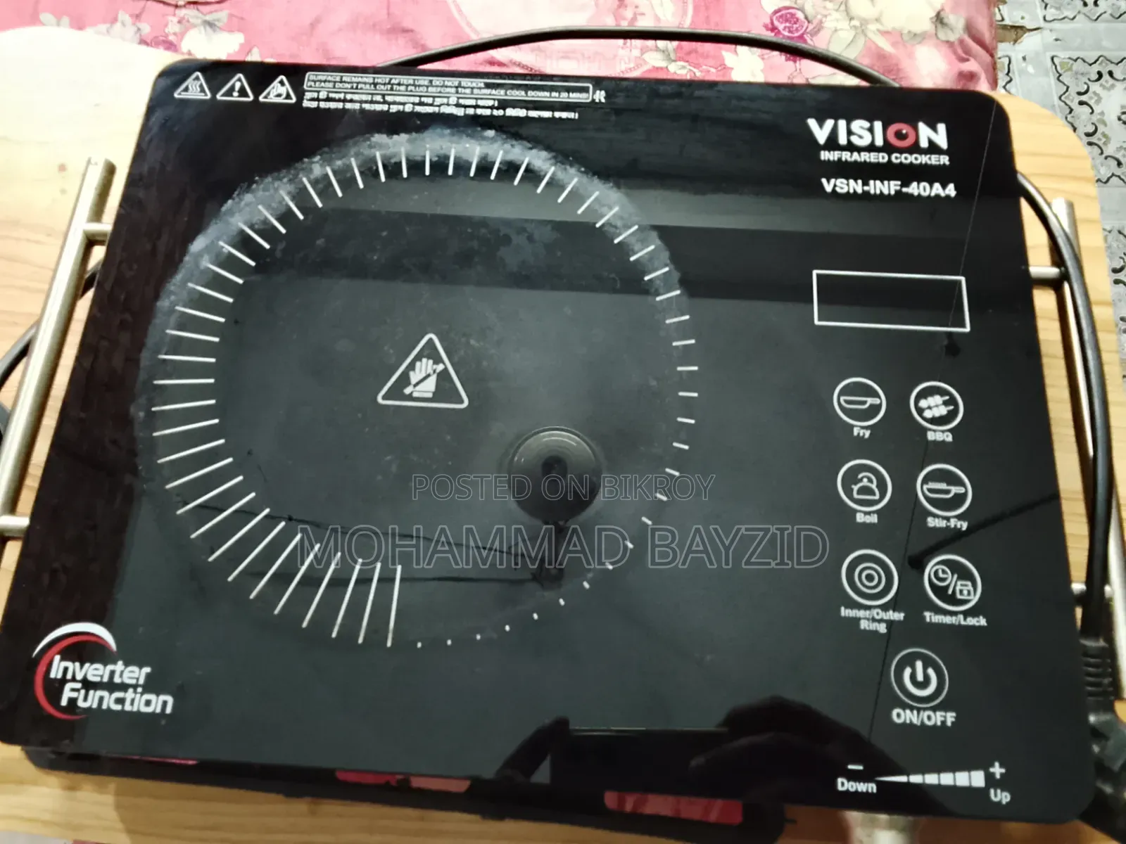 Vision Infrared Cooker