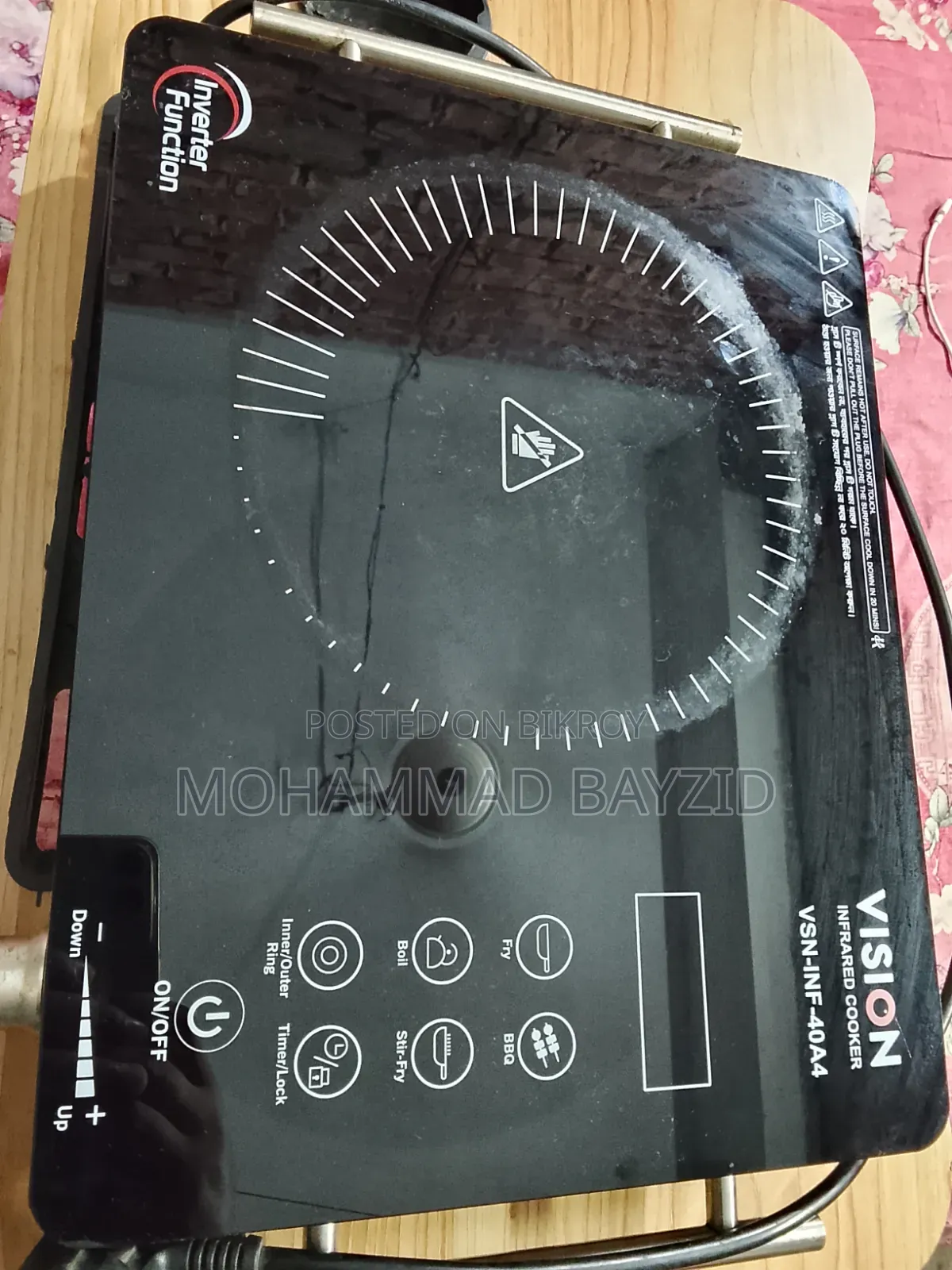 Vision Infrared Cooker