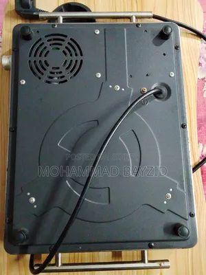 Vision Infrared Cooker