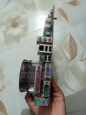 গিগাবাইট মাদারবোর্ড