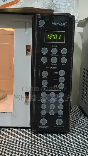হুইরপুল ম্যাজিকুক এমডব্লিউ-২০বিএস (কালো)