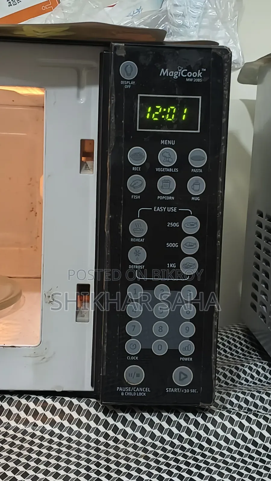 হুইরপুল ম্যাজিকুক এমডব্লিউ-২০বিএস (কালো)