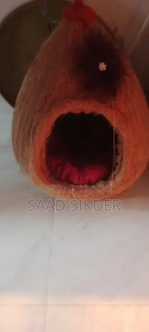পাটের বিড়াল ও পাখির বাসা (পেট হাউস)