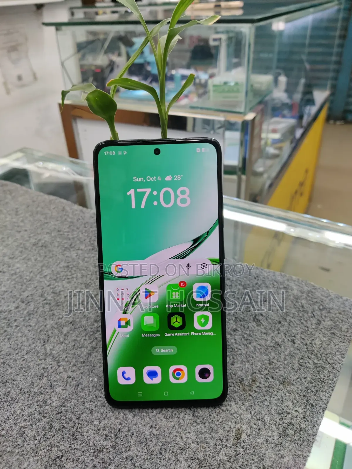 অপো রেনো১২ এফ ৪জি ২৫৬ জিবি গ্রিন