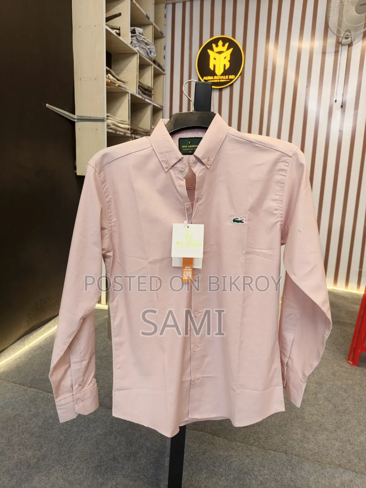 Polo Shirt