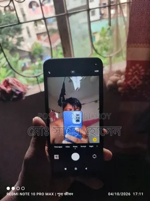 শাওমি রেডমি ১৩সি ৫জি ২৫৬ জিবি নীল