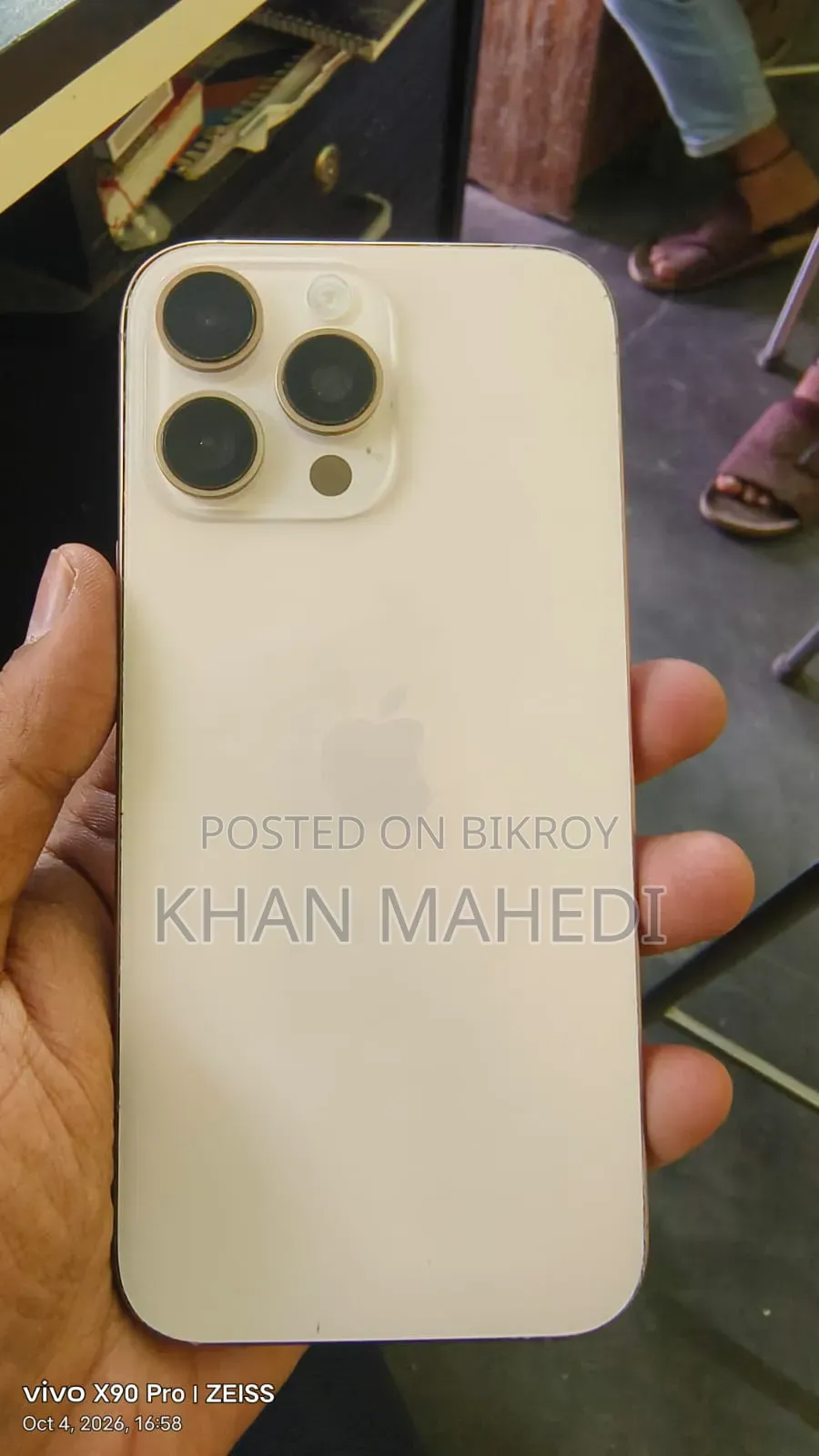 Apple iPhone 16 Pro Max 256 GB Rose Gold