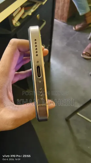 Apple iPhone 16 Pro Max 256 GB Rose Gold