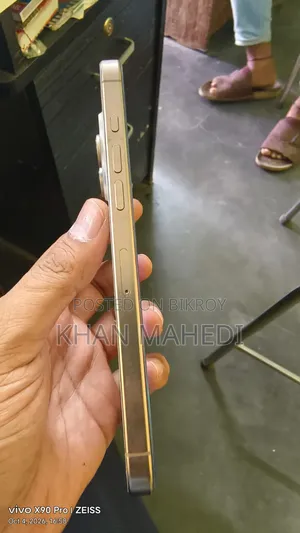 Apple iPhone 16 Pro Max 256 GB Rose Gold