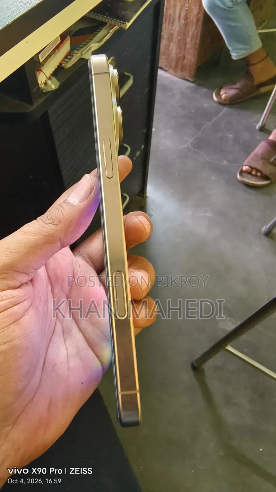 Apple iPhone 16 Pro Max 256 GB Rose Gold