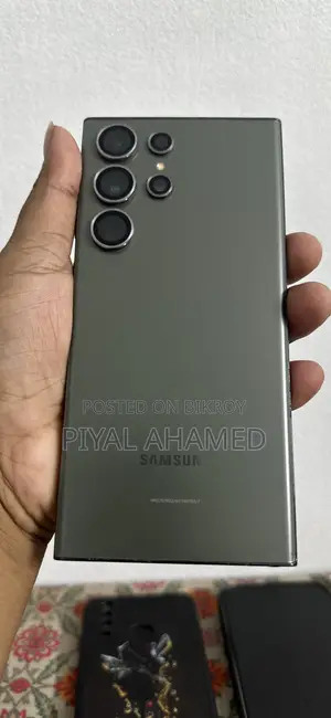 স্যামসাং গ্যালাক্সি এস২৩ আল্ট্রা ৫১২ জিবি নীল