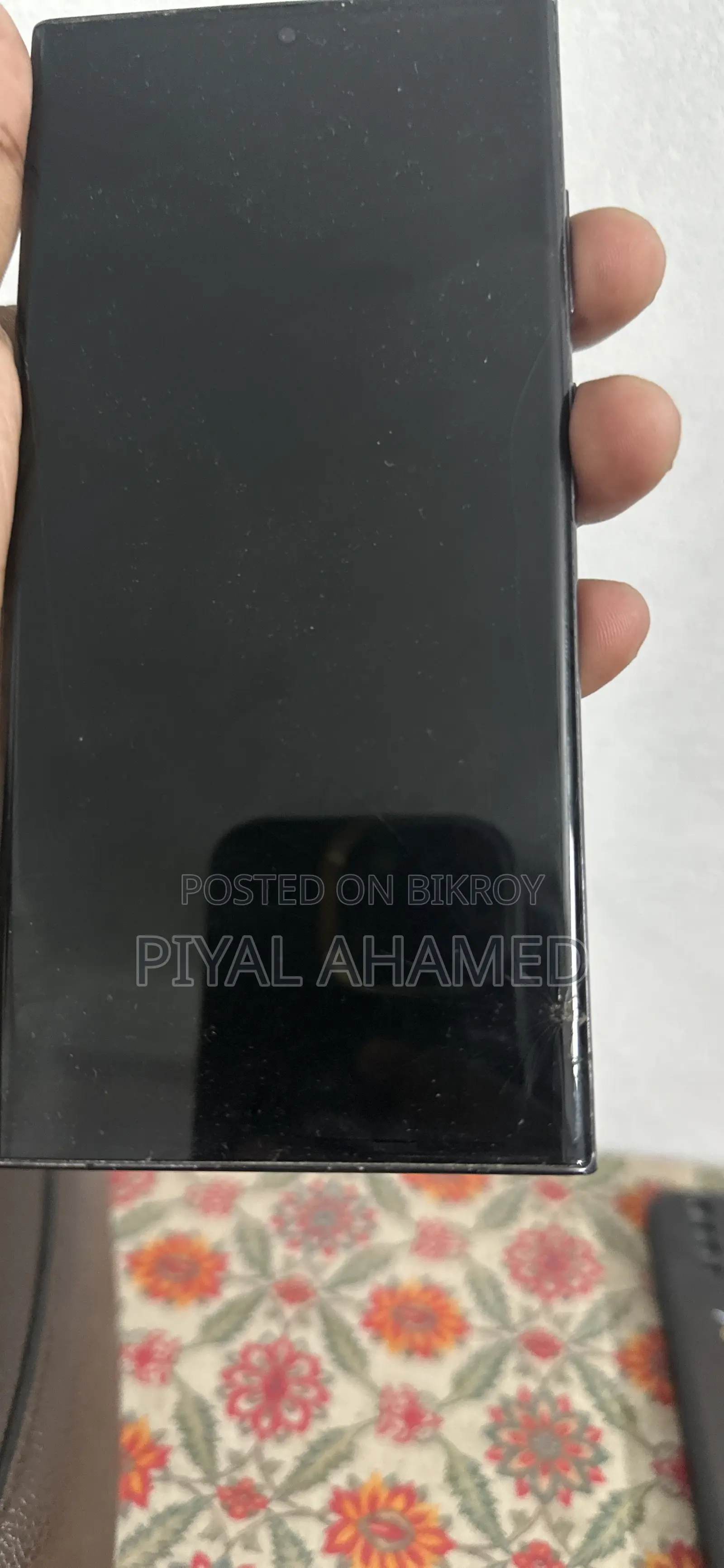 স্যামসাং গ্যালাক্সি এস২৩ আল্ট্রা ৫১২ জিবি নীল