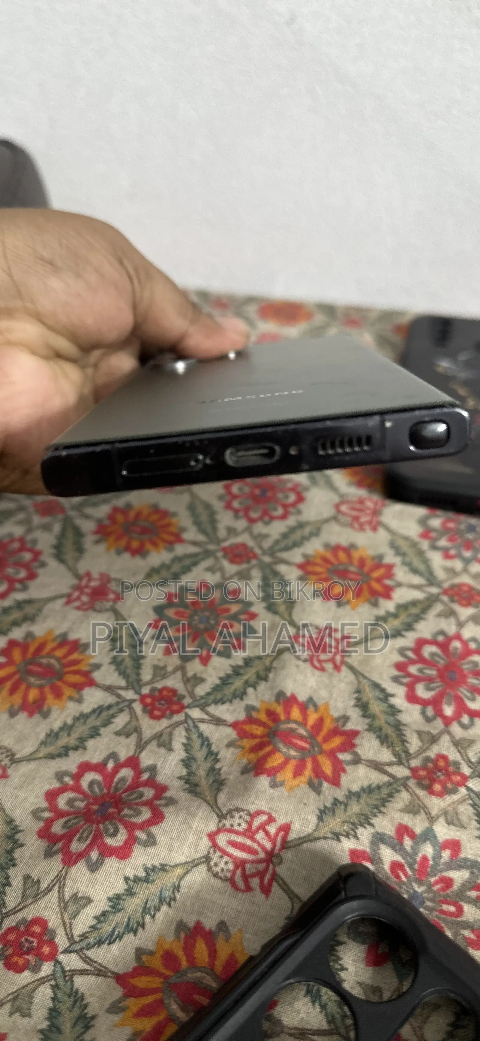 স্যামসাং গ্যালাক্সি এস২৩ আল্ট্রা ৫১২ জিবি নীল