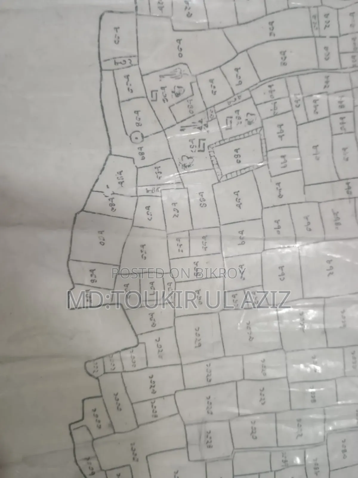 Clear land for sale right behind Purba Kanchpur Baitul Aman Mosque