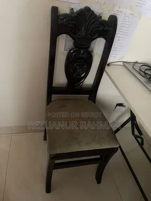Segun Kather Reading Table With Chair