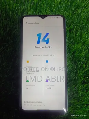 iQOO 128 GB