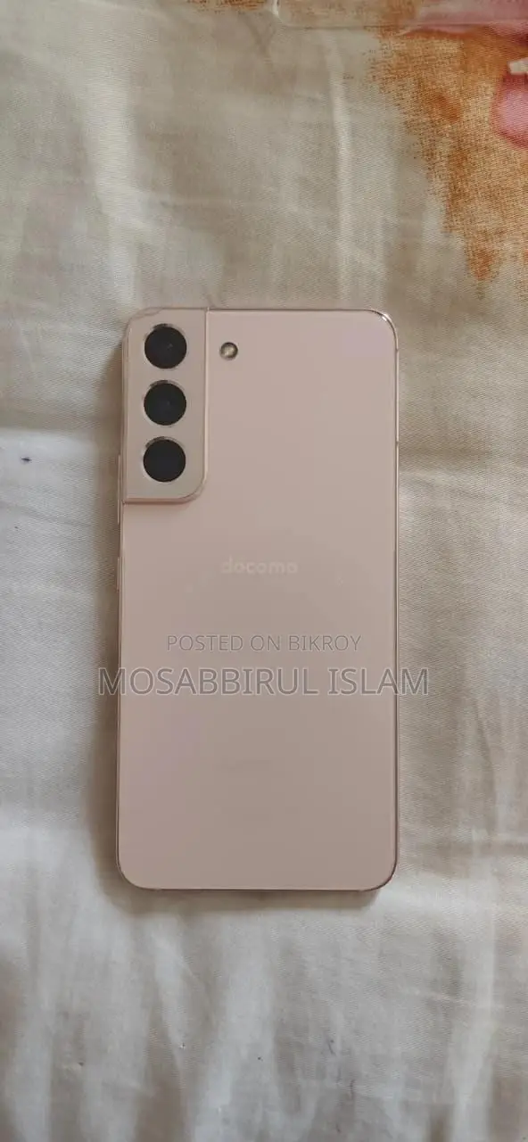 স্যামসাং গ্যালাক্সি এস২২ ৫জি ২৫৬ জিবি পিংক