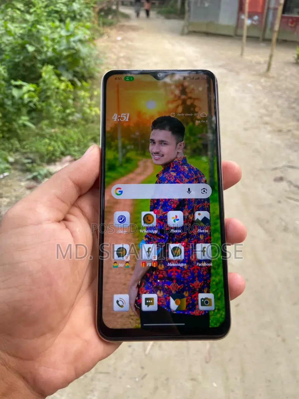 অপ্পো এ৭৭ ১২৮ জিবি কমলা