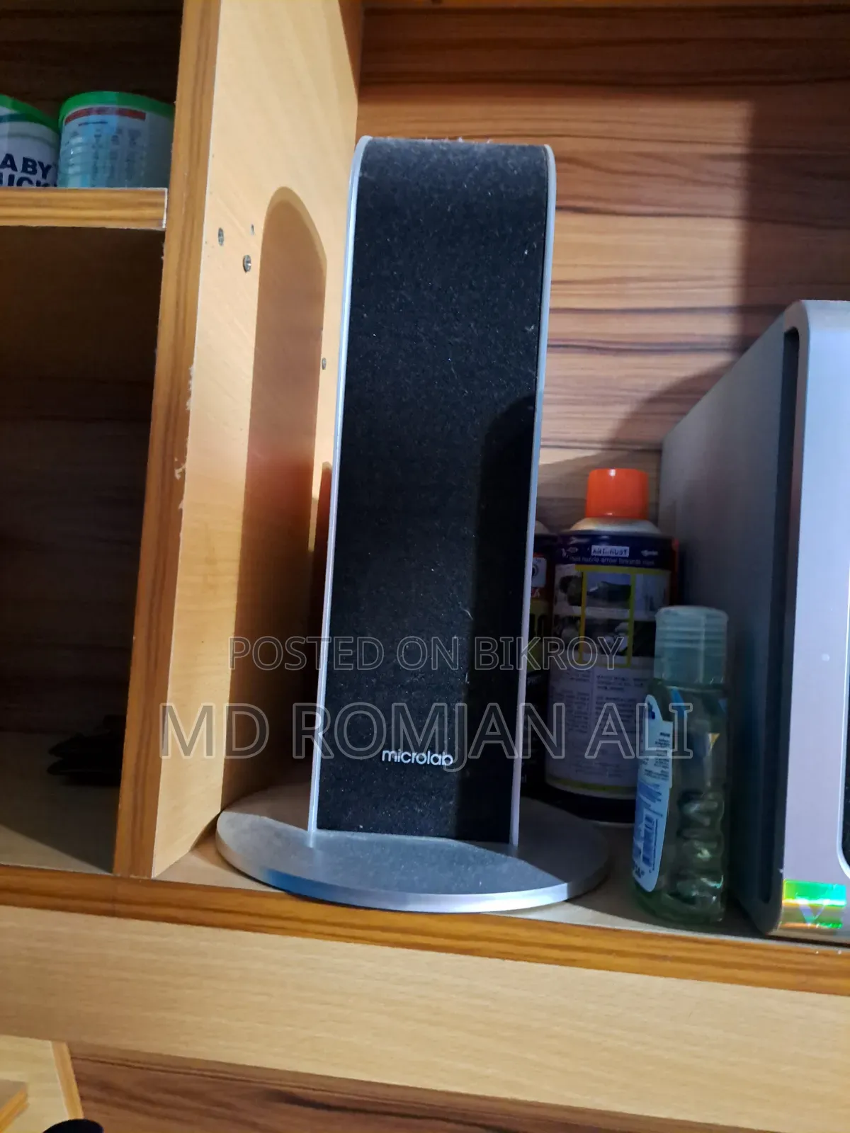 A Sound Box