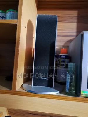একটি সাউন্ড বক্স