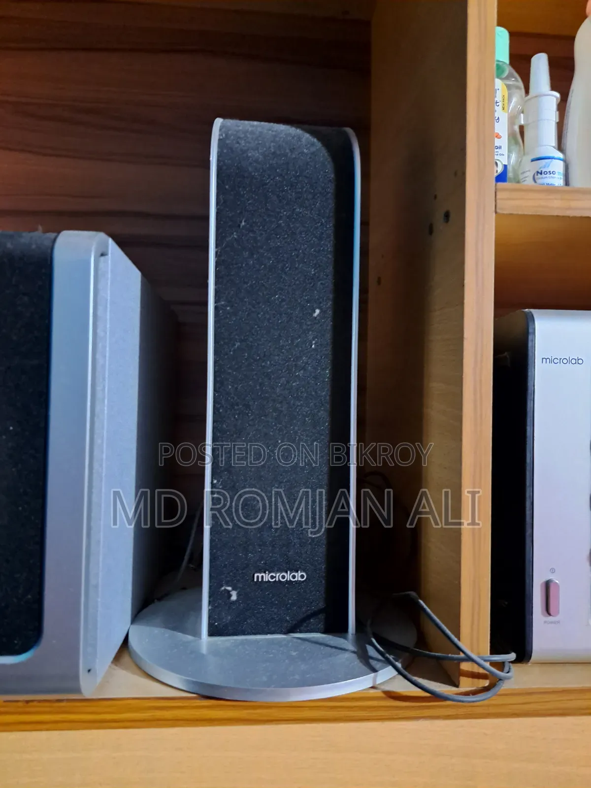 A Sound Box