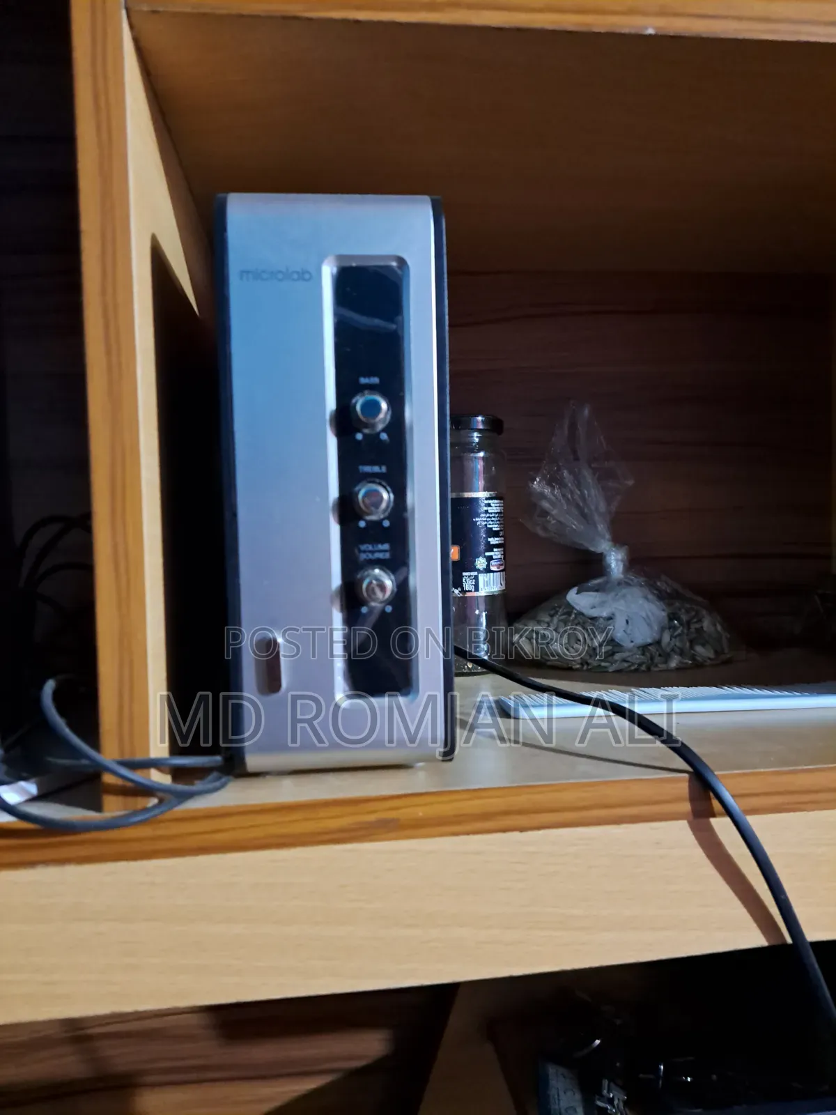 A Sound Box