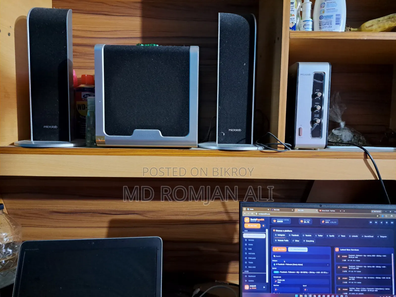 A Sound Box