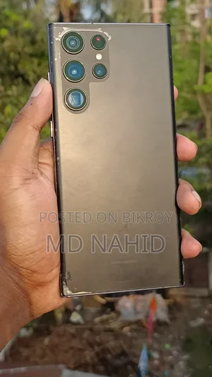 স্যামসাং গ্যালাক্সি এস২২ আল্ট্রা ২৫৬ জিবি ব্ল্যাক