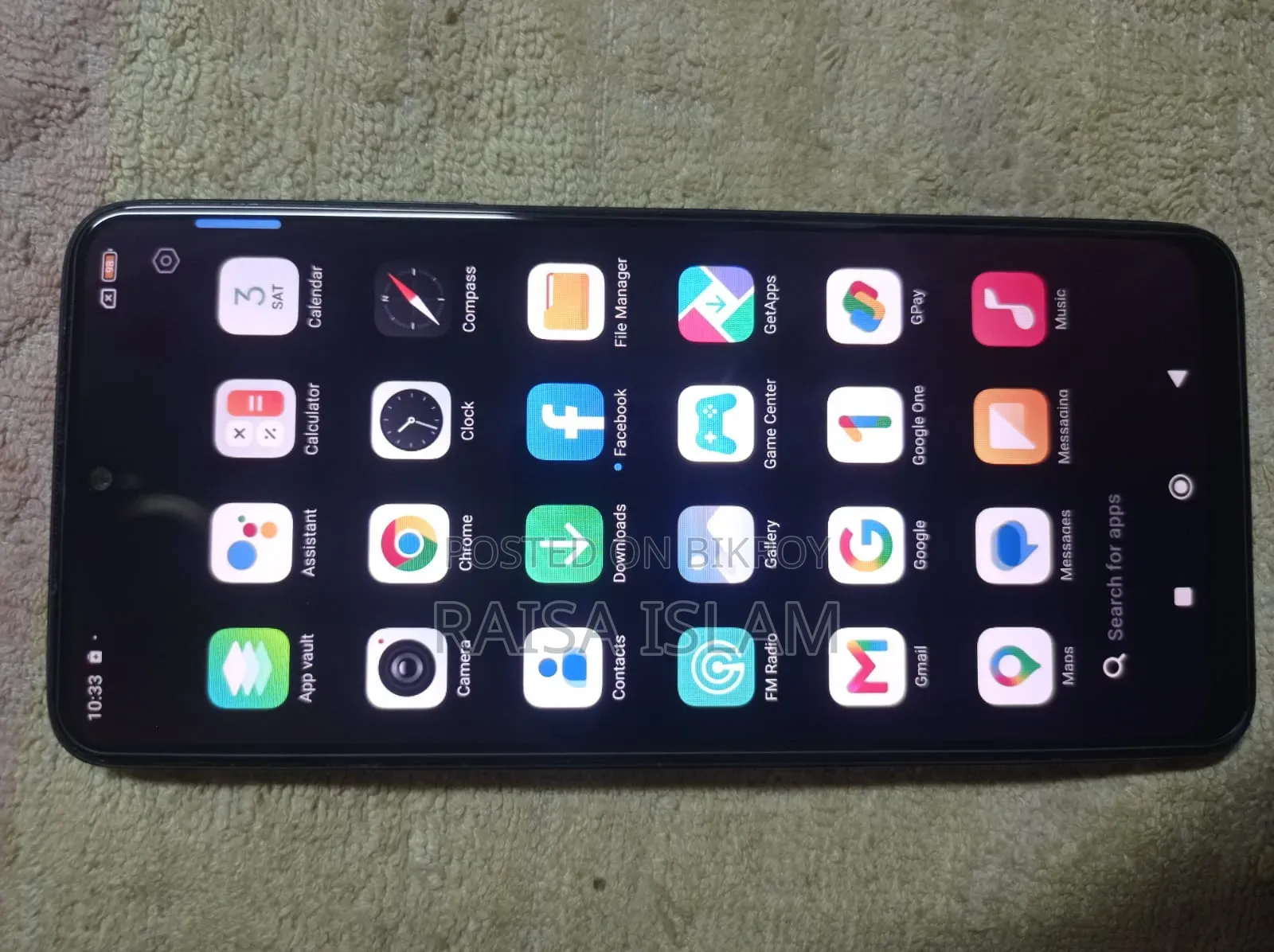 শাওমি রেডমি নোট ১১এস ১২৮ জিবি নীল