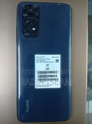শাওমি রেডমি নোট ১১এস ১২৮ জিবি নীল