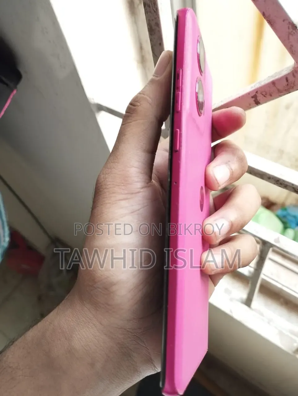 মোটোরোলা এজ ৫০ ফিউশন ২৫৬ জিবি পিংক