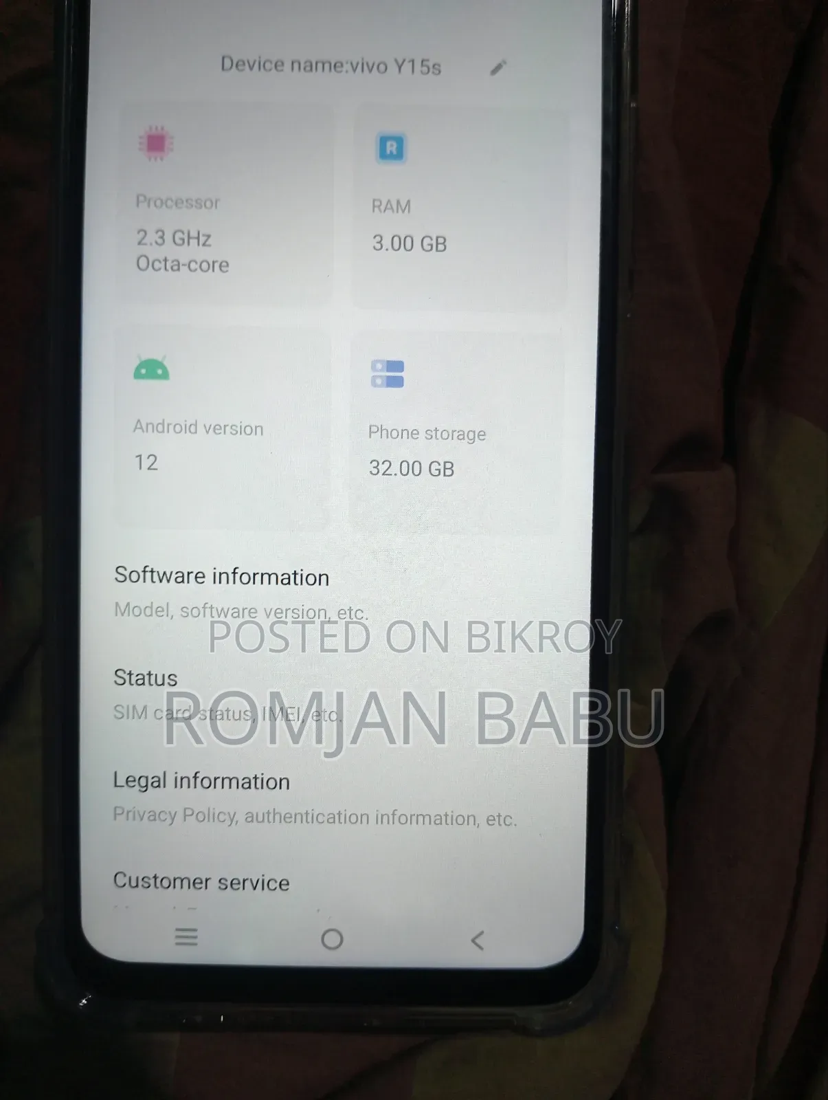 Vivo Y15S 32 GB Blue