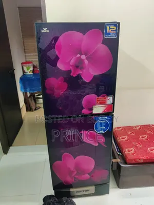 ব্রীজ বিক্রির জন্য