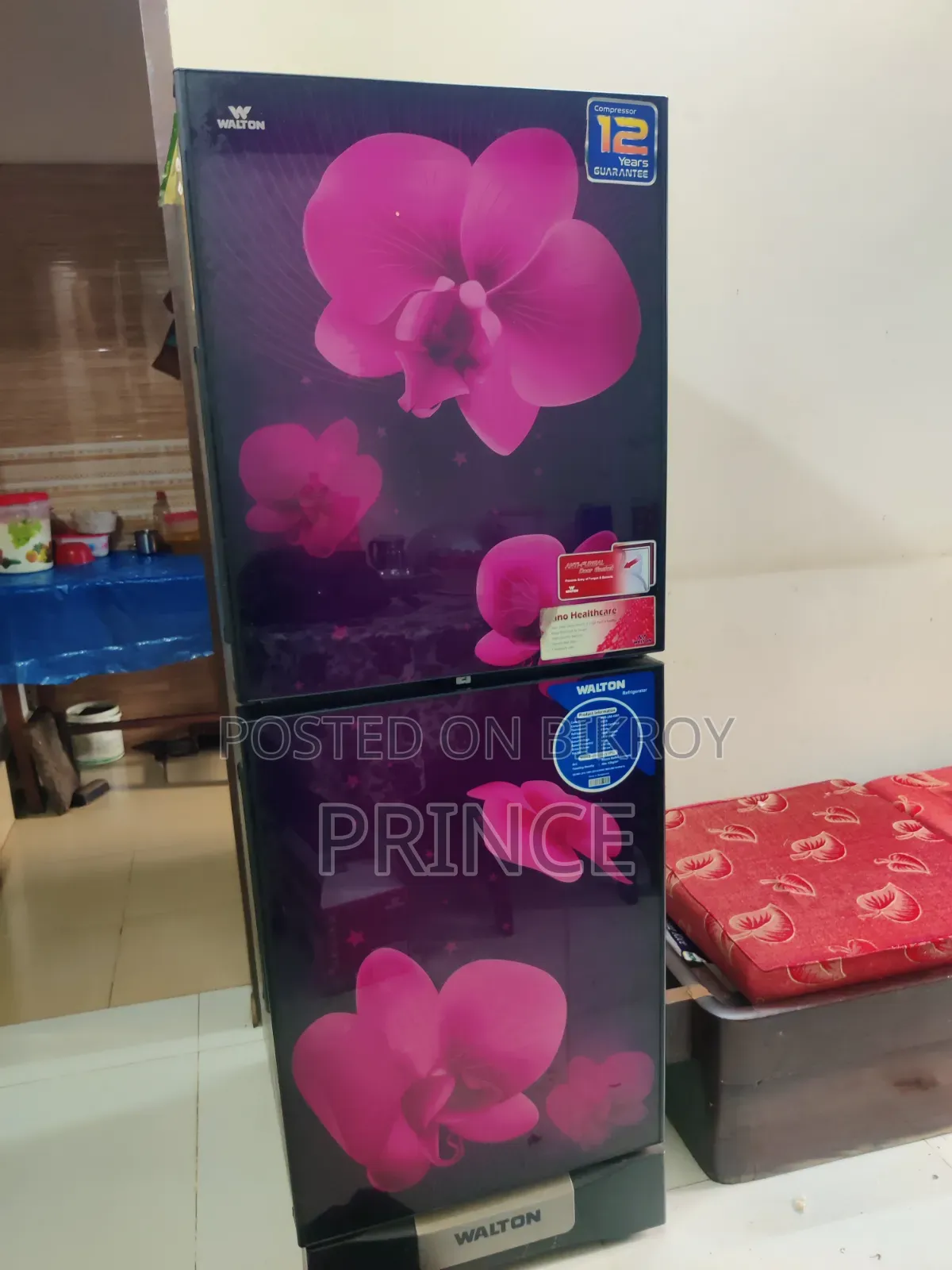 ব্রীজ বিক্রির জন্য