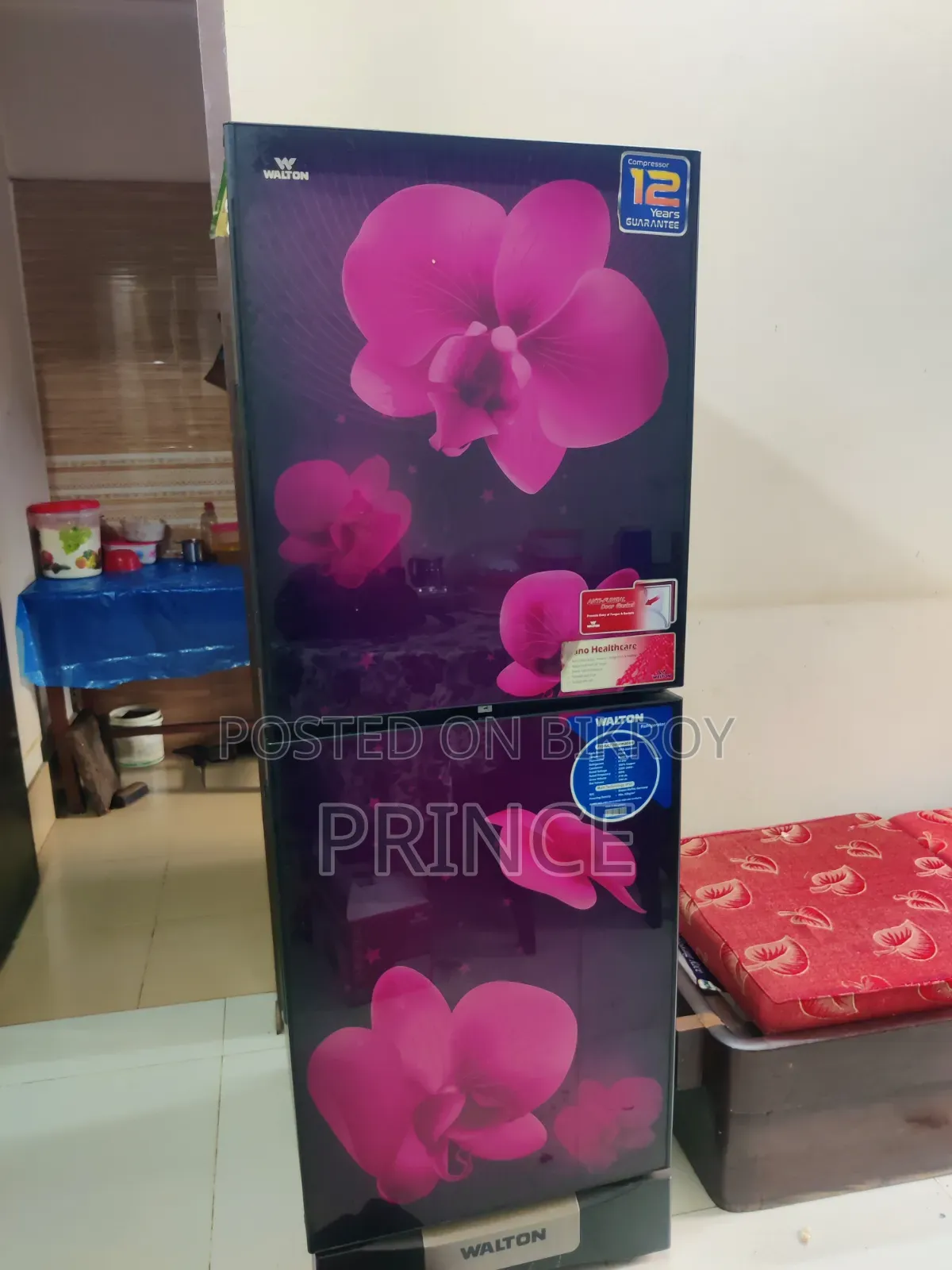 ব্রীজ বিক্রির জন্য