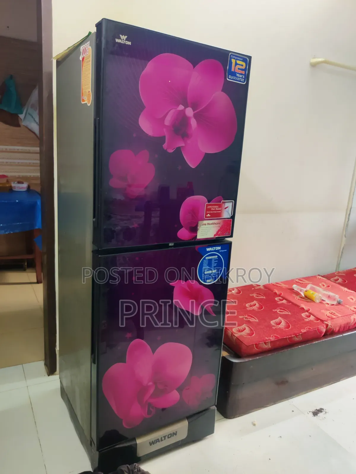 ব্রীজ বিক্রির জন্য