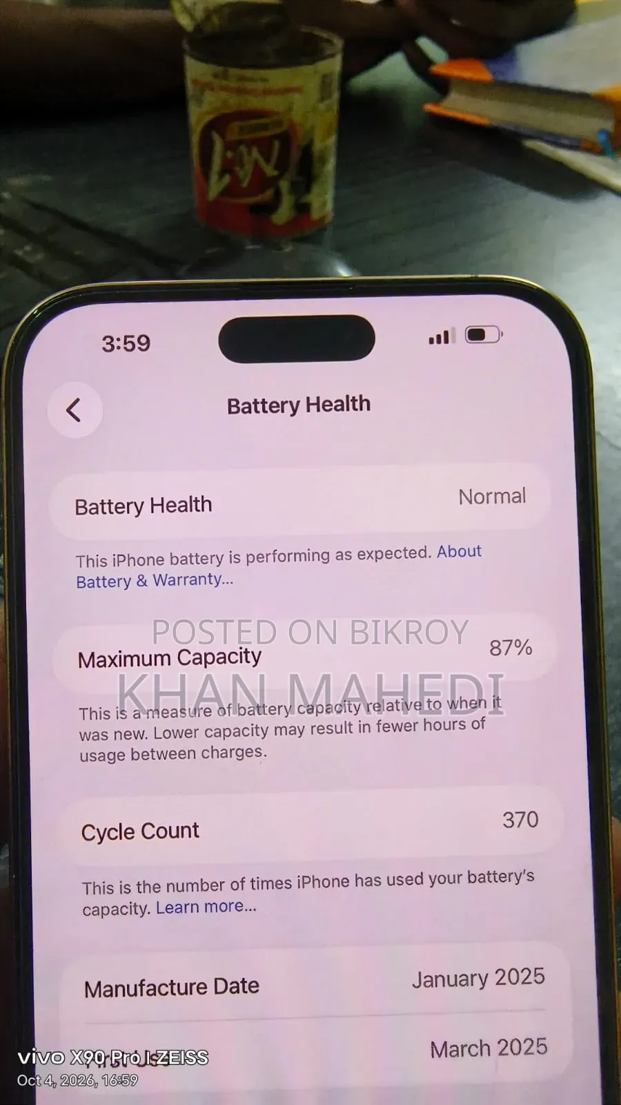 Apple iPhone 16 Pro Max 256 GB Rose Gold