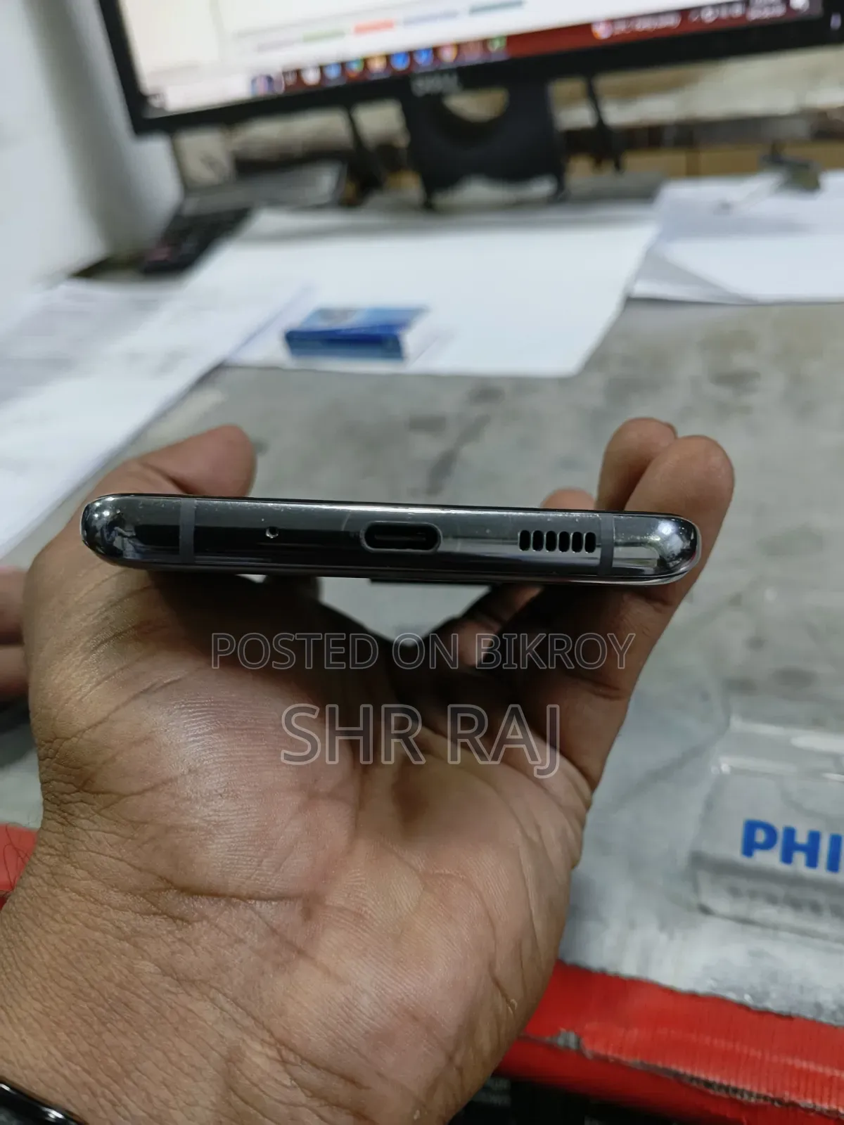 স্যামসাং গ্যালাক্সি এস২০ আল্ট্রা ৫জি ১২৮ জিবি ব্ল্যাক