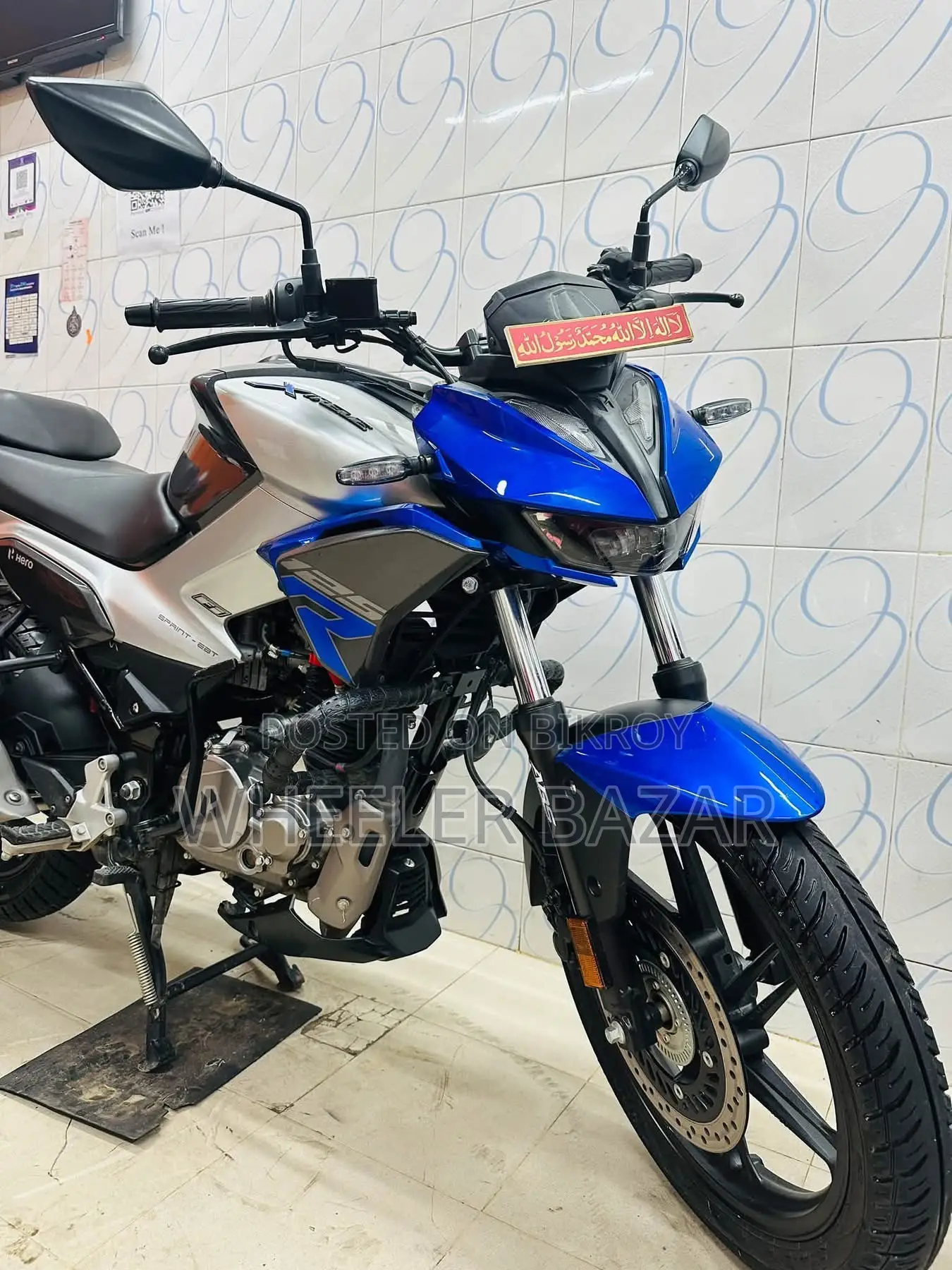 হিরো এক্সট্রিম ১২৫আর ২০২৬ নীল