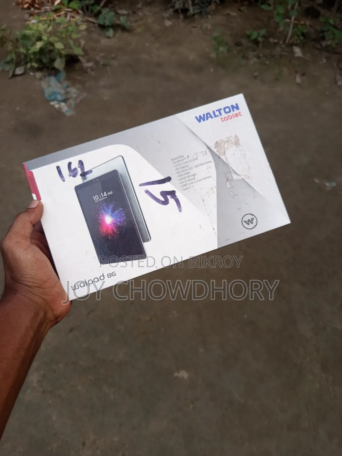 ওয়ালটন ৬৪ জিবি রোজ গোল্ড