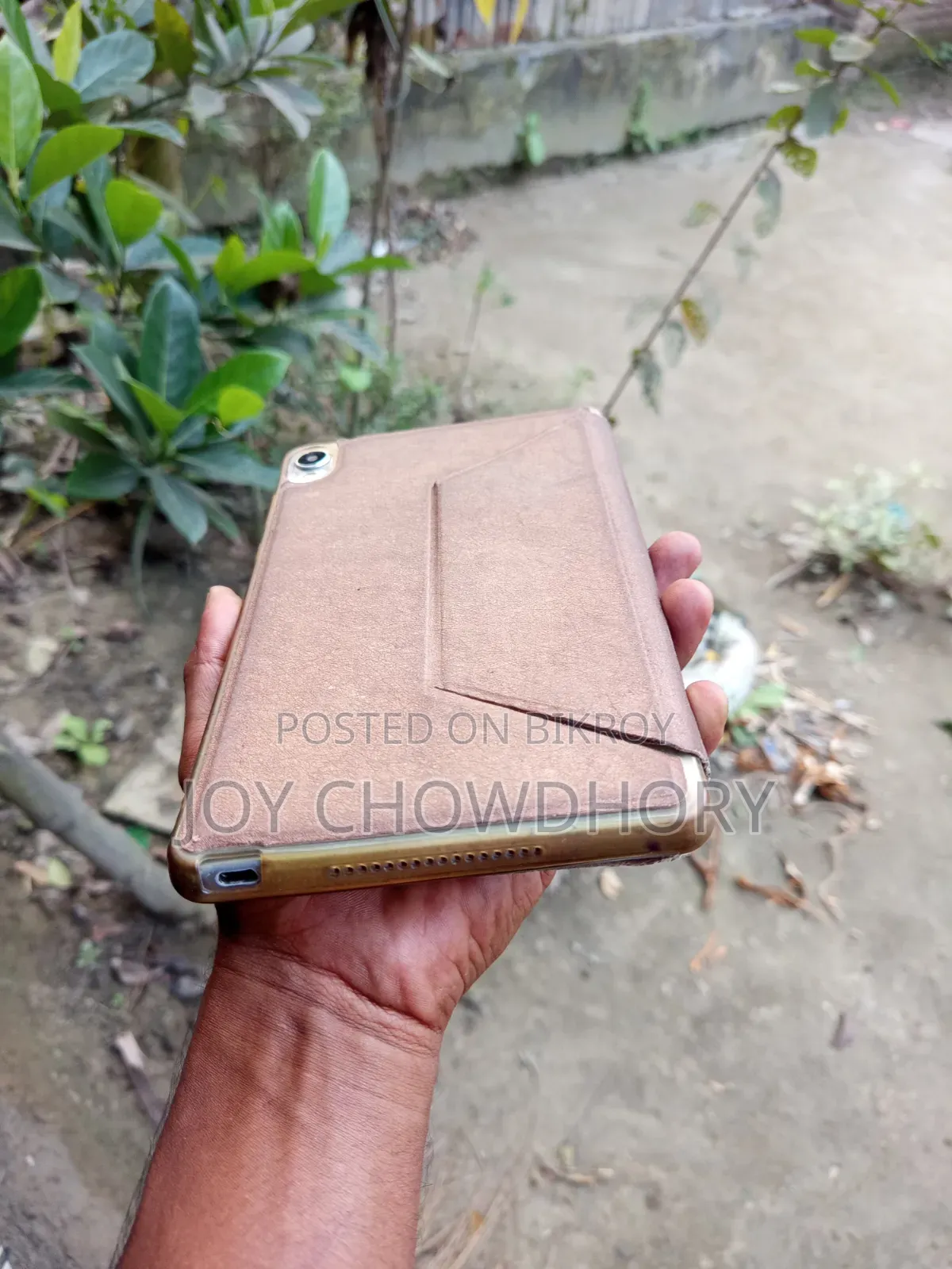 ওয়ালটন ৬৪ জিবি রোজ গোল্ড