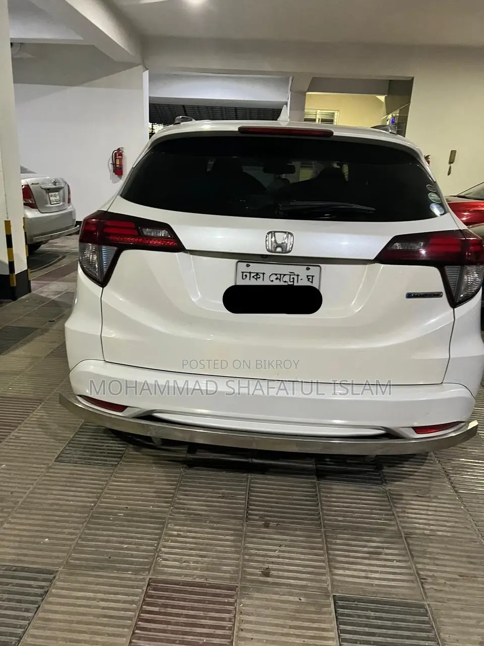 Honda Vezel 1.5 Hybrid 2WD 2014 Pearl