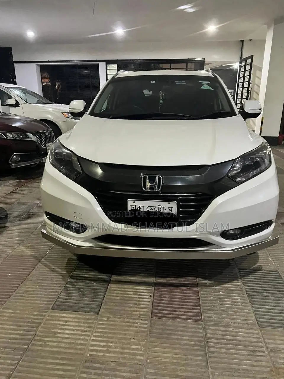 Honda Vezel 1.5 Hybrid 2WD 2014 Pearl