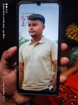 শাওমি রেডমি ১৩সি ৫জি ২৫৬ জিবি নীল
