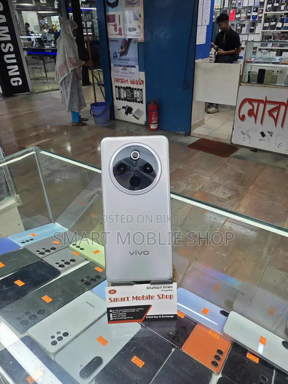 Vivo T4 256 GB Blue