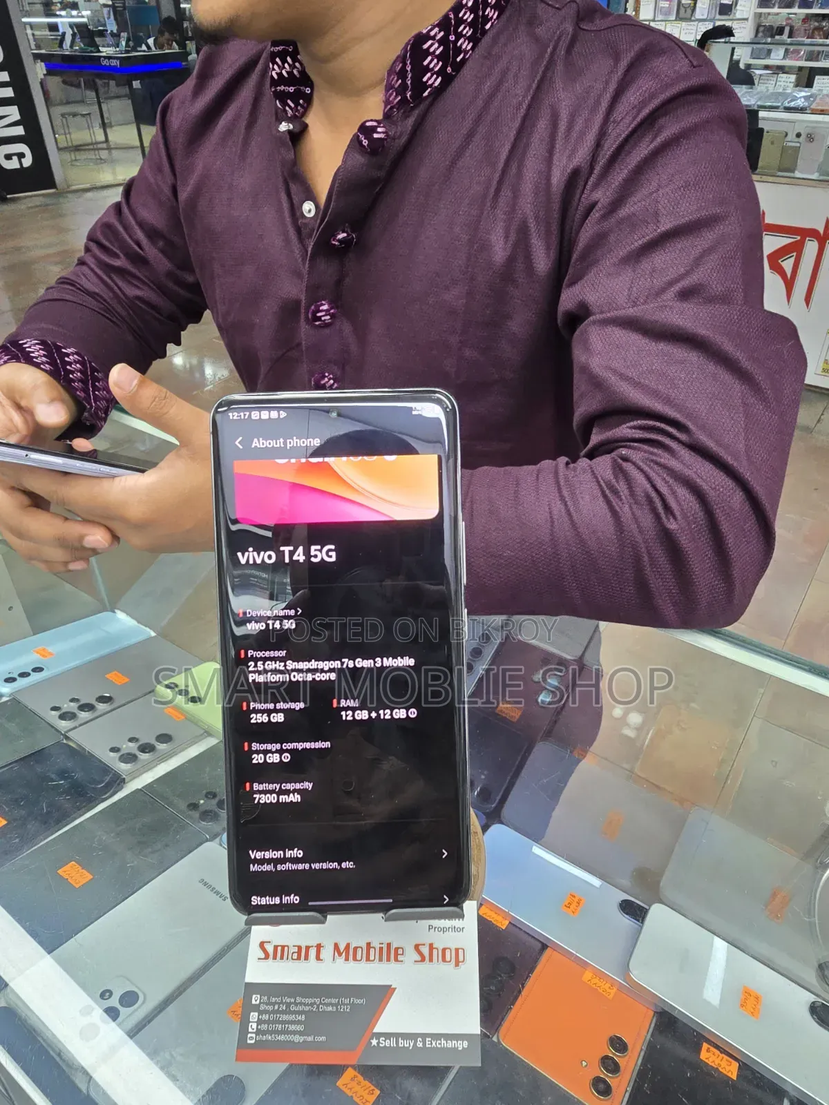 Vivo T4 256 GB Blue