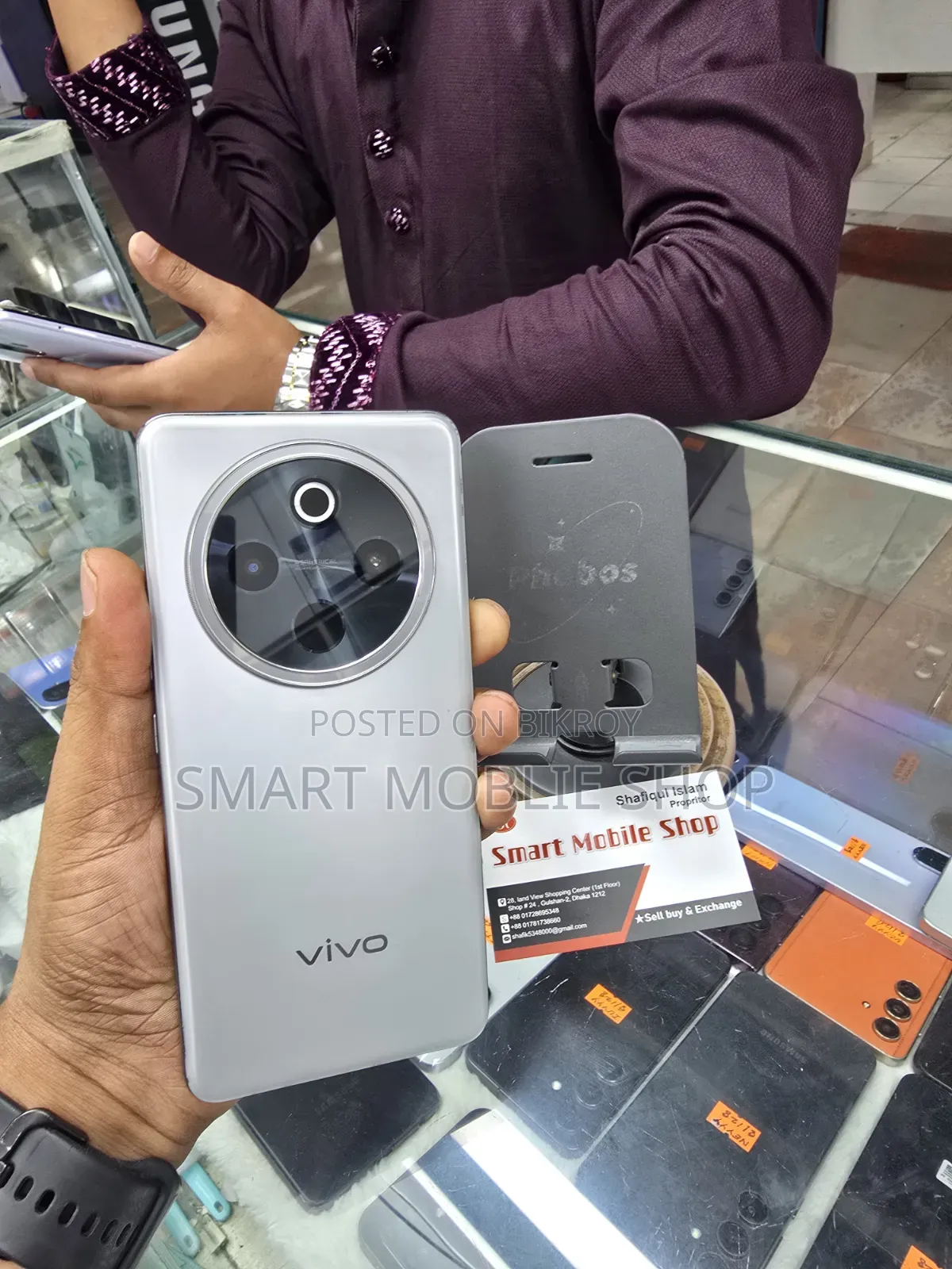 Vivo T4 256 GB Blue