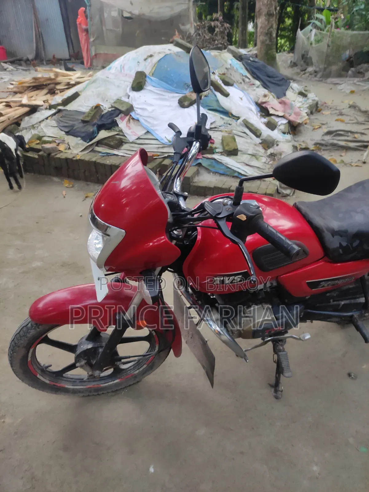 টিভিএস রাradeon ২০১৯ লাল