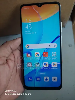 অপ্পো A15 32 জিবি সাদা